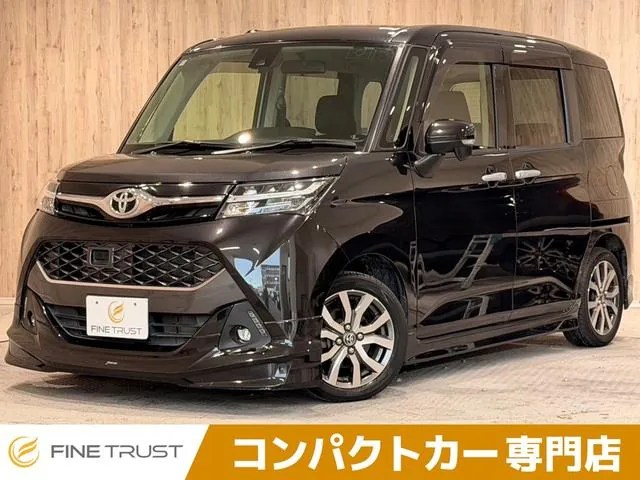 Toyota Tank Custom Gt