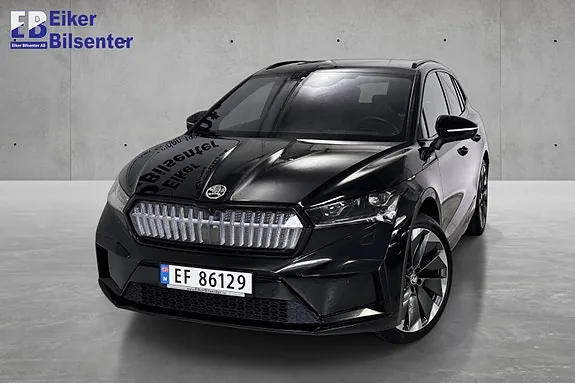 Skoda Enyaq 2023 photo 2