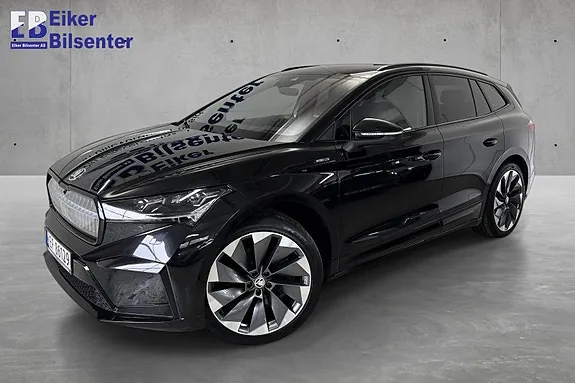 Skoda Enyaq 2023 photo 3