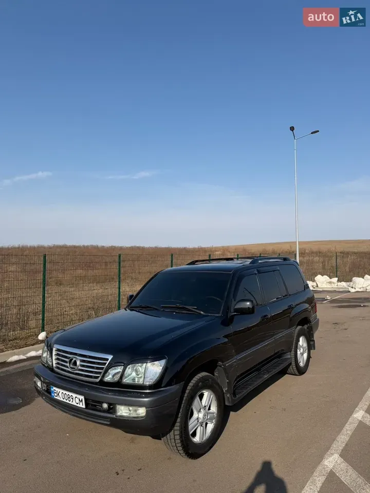 Lexus Lx