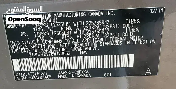 Toyota Rav4 2011 photo 4