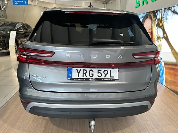Skoda Kodiaq 2026 photo 4