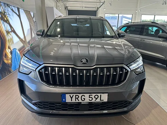 Skoda Kodiaq 2026 photo 5