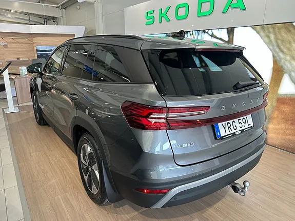 Skoda Kodiaq 2026 photo 3