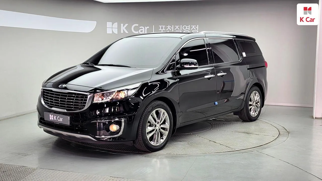 Kia Carnival