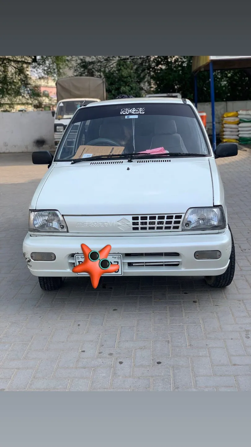 Suzuki Mehran