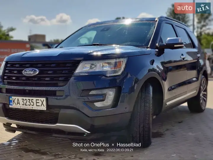 Ford Explorer