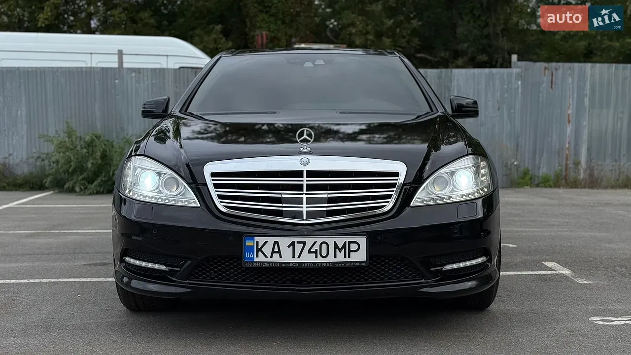 Mercedes-Benz S-Class 2010 photo 5