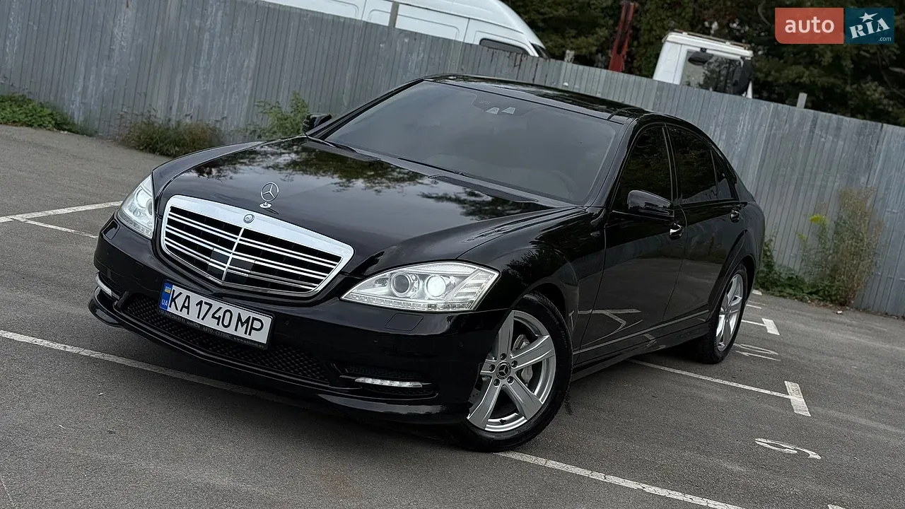 Mercedes-Benz S-Class