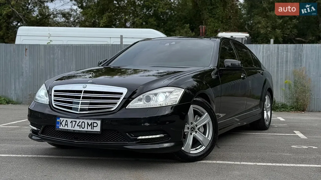Mercedes-Benz S-Class 2010 photo 4