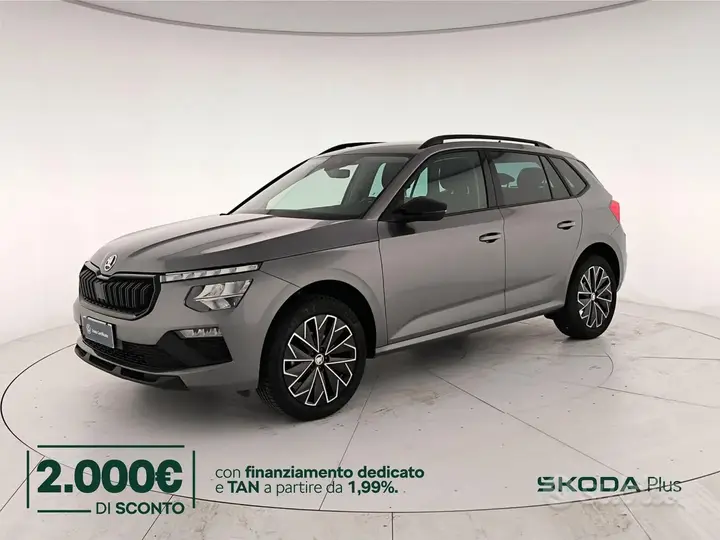 Skoda Kamiq
