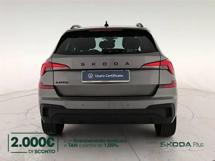 Skoda Kamiq 2024 photo 5