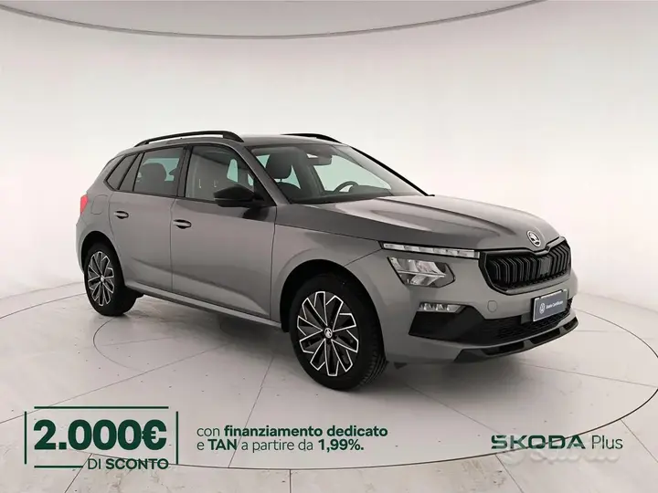 Skoda Kamiq 2024 photo 4