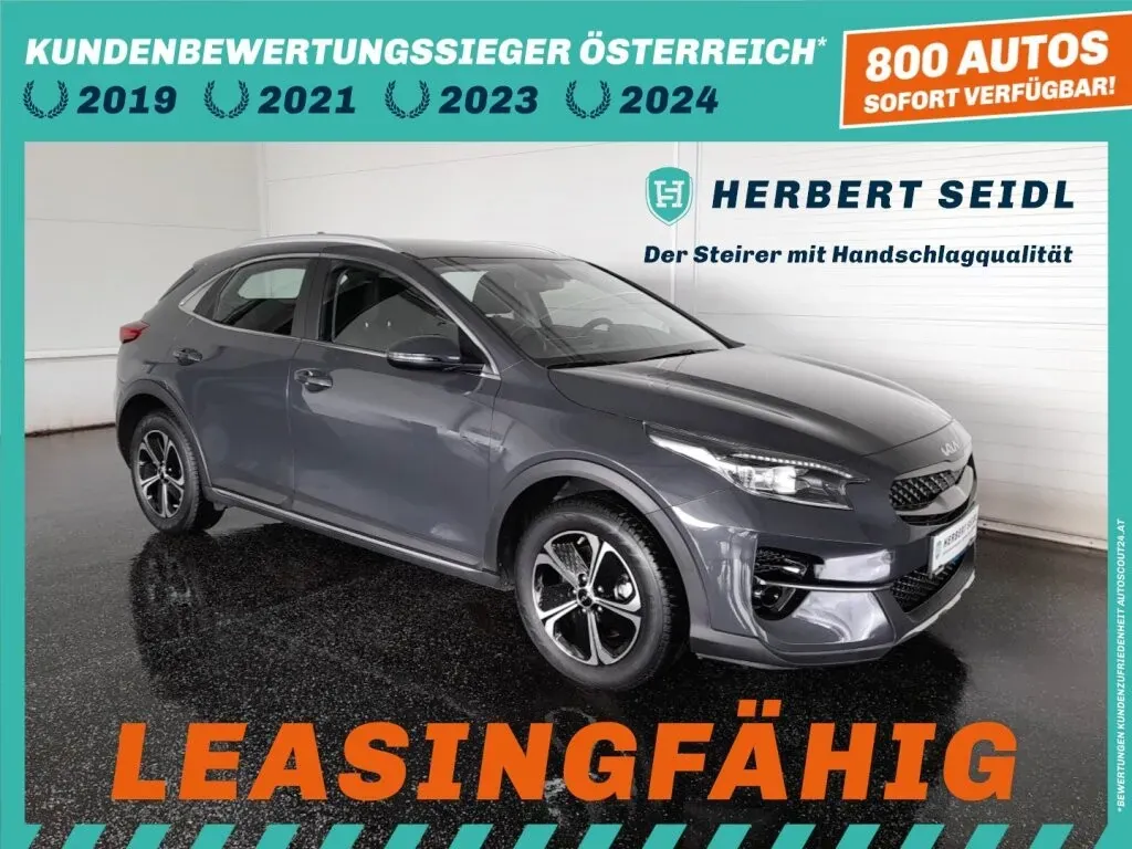 Kia Xceed
