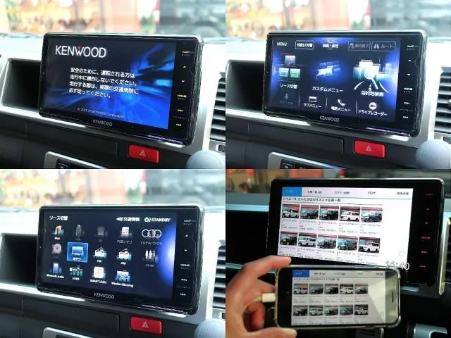 Toyota Hiace Wagon 2023 photo 2