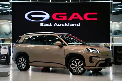 GAC Aion V