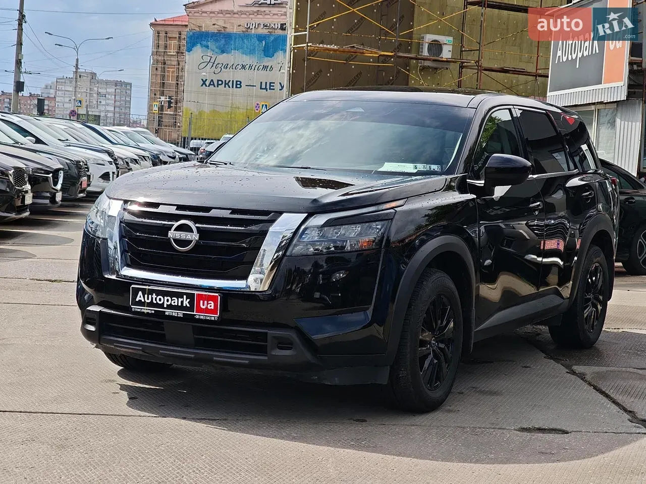 Nissan Pathfinder