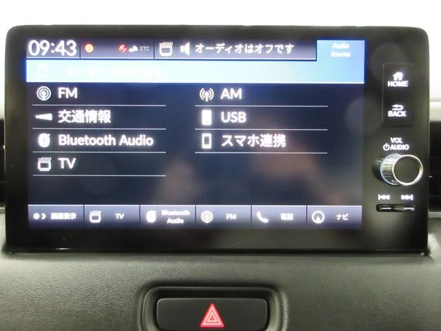 Honda Civic 2024 photo 3