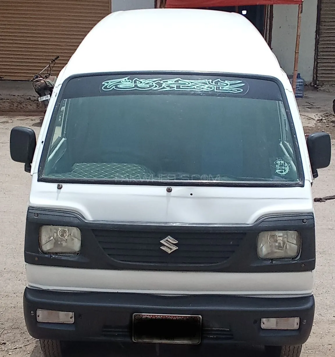 Suzuki Bolan