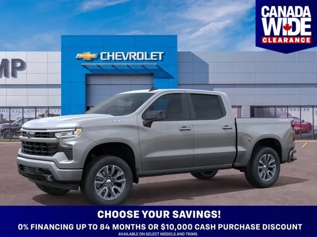 Chevrolet Silverado 1500 2026 photo 2