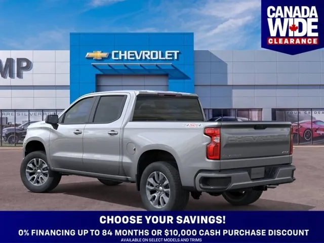 Chevrolet Silverado 1500 2026 photo 4