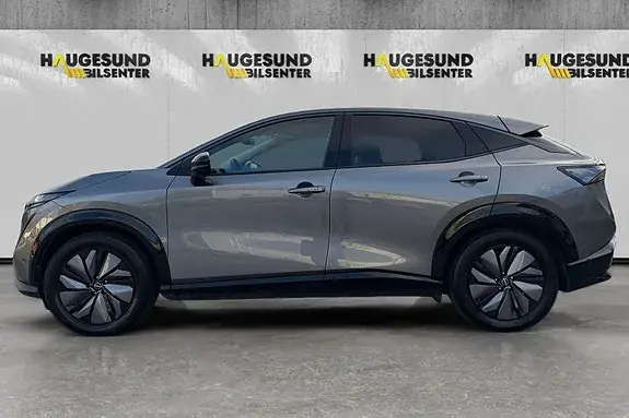Nissan Ariya 2023 photo 5