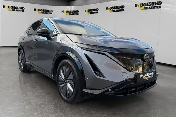 Nissan Ariya 2023 photo 2
