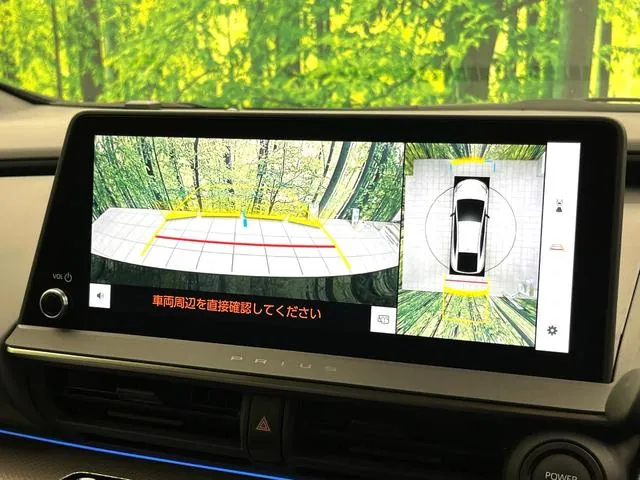 Toyota Prius 2024 photo 4