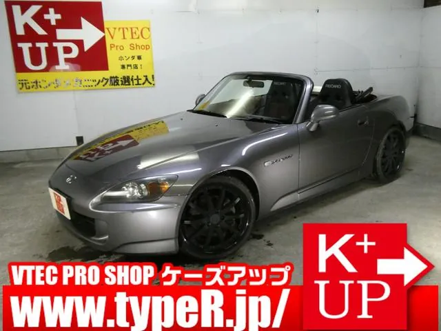 Honda S2000