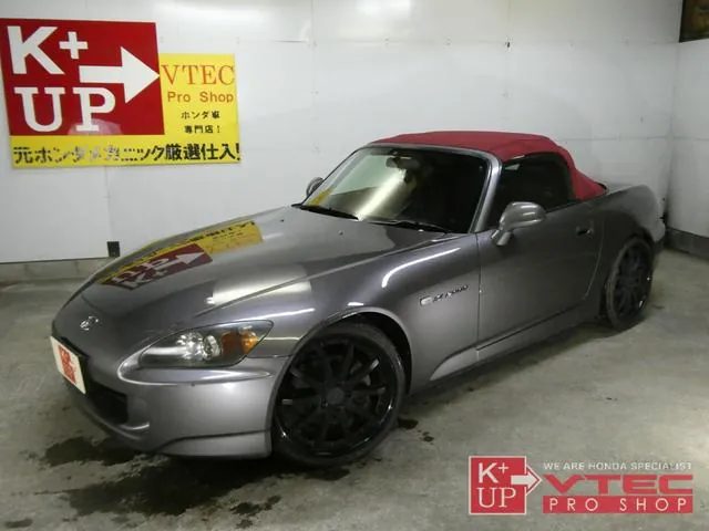Honda S2000 2004 photo 4