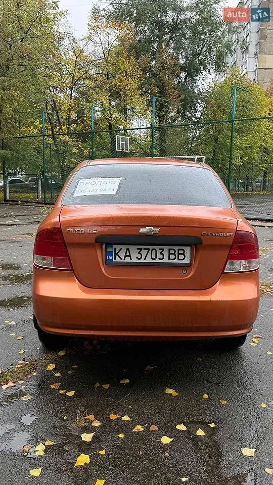 Chevrolet Aveo 2006 photo 3
