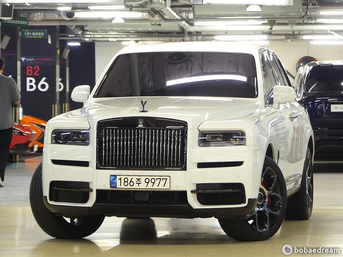 Rolls-Royce Cullinan
