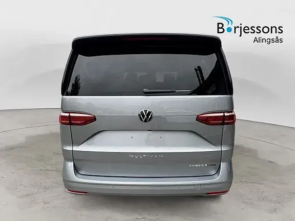 Volkswagen Multivan 2026 photo 4