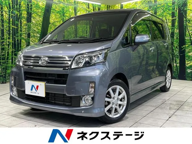 Daihatsu Molve