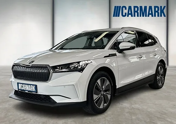 Skoda Enyaq 2022 photo 2