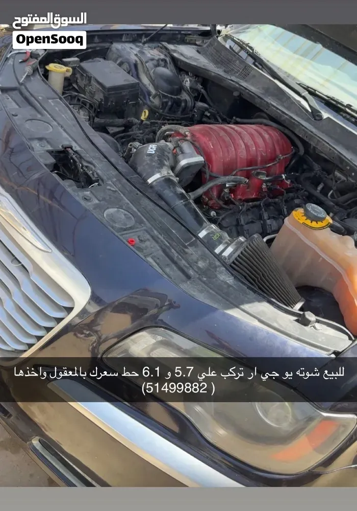 Dodge Charger 2019 photo 5
