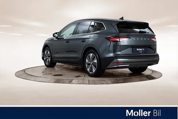 Skoda Enyaq 2021 photo 3