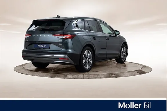 Skoda Enyaq 2021 photo 5