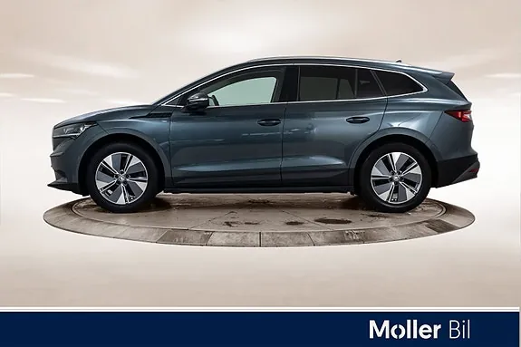 Skoda Enyaq 2021 photo 2