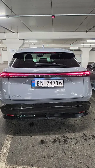Nissan Ariya 2025 photo 2