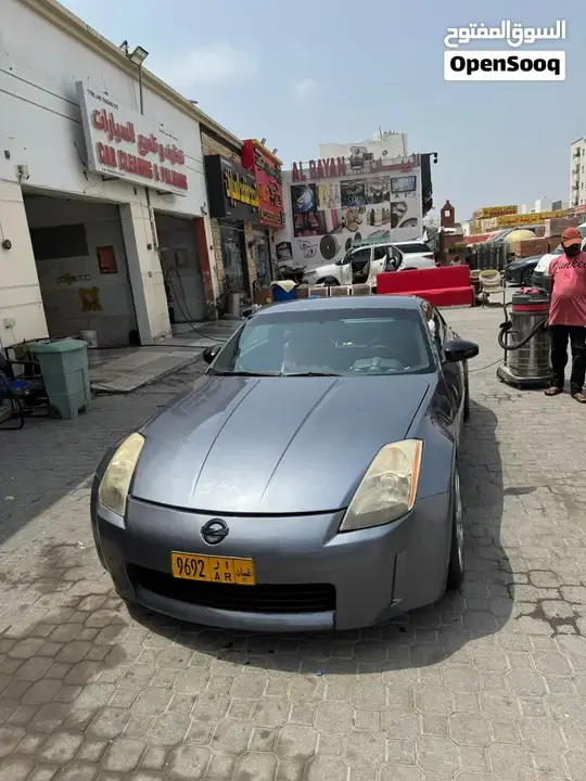 Nissan Z 350