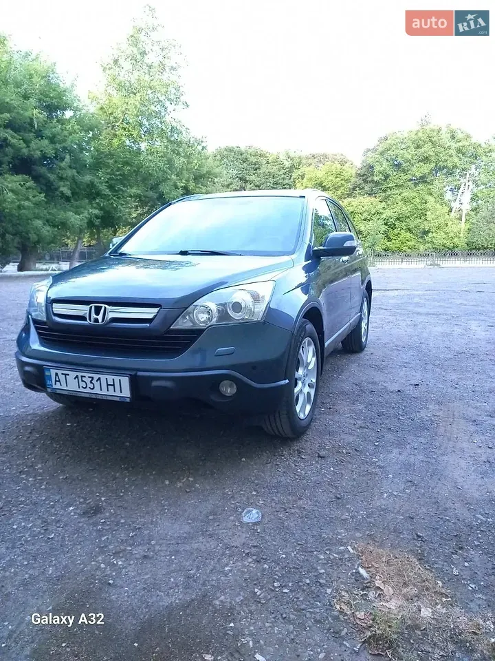 Honda Cr-V