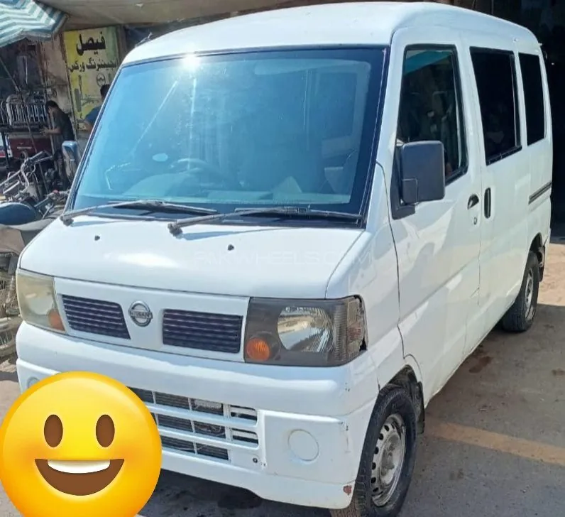 Nissan Clipper