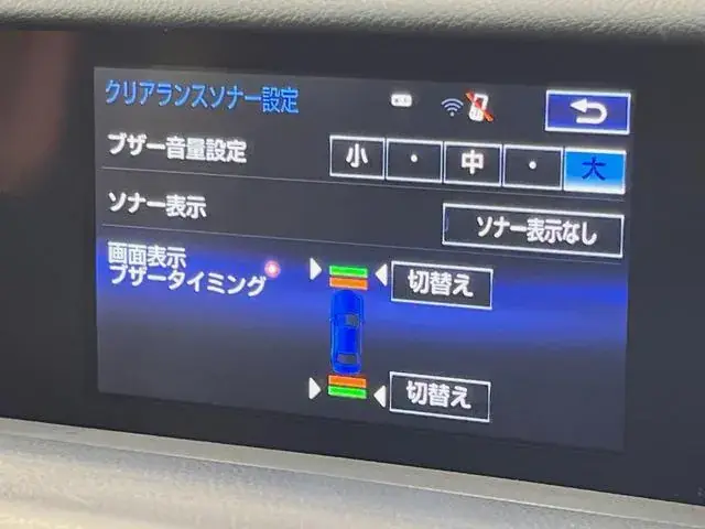 Lexus Is 2015 photo 4