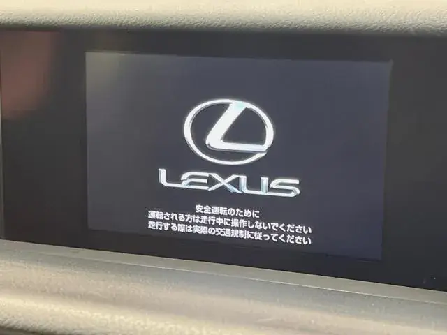 Lexus Is 2015 photo 5