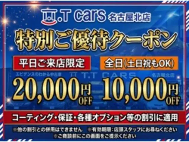 Honda Fit 2023 photo 3