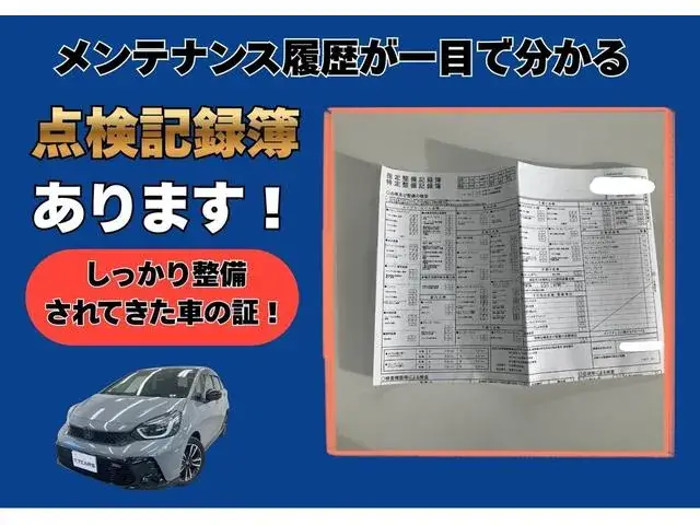 Honda Fit 2023 photo 5