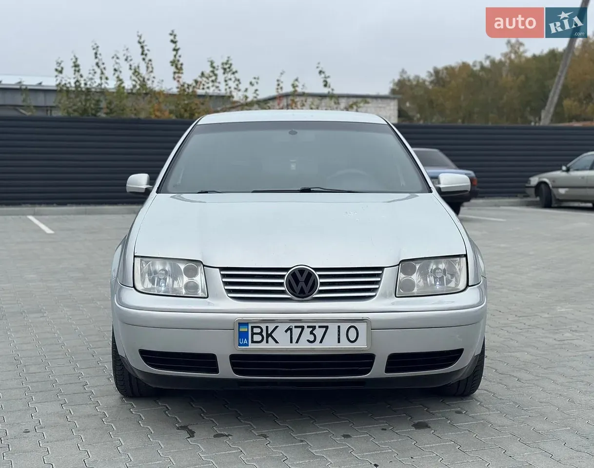 Volkswagen Bora