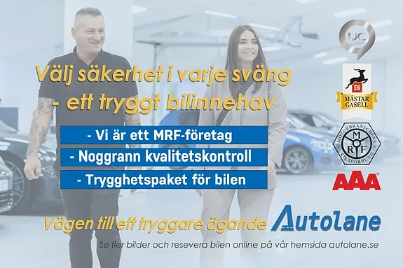 Ford Focus 2024 photo 2
