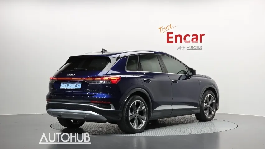 Audi Q4 E-Tron 2022 photo 5